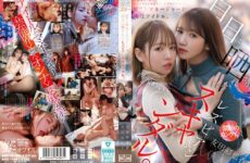 MFYD-036 Lesbian Manager And Active Idol, Lesbian Scandal Exposed In The Light Of Day.