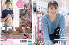 SDNM-517 Haruka Tamai, 33, AV Debut, With 20,000 Social Media Followers – SOD Discovers The Most Sensitive Milf In History.