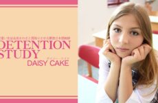 A Corrupt Japanese Teacher Intentionally Makes The Cute Student Council President Stay After School Detention Study – Daisy Cake