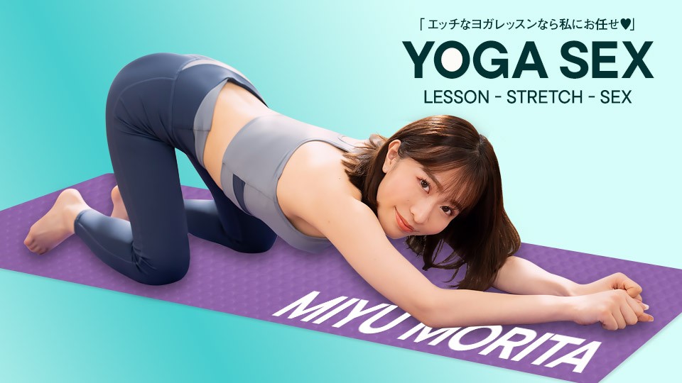 Morita Miyu’s Close-Up Yoga Sex