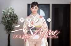 A Japanese-Clothed Beauty’s Double Orgasm~ Yui Shinjo