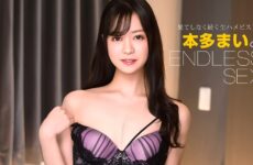 Endless Sex With Mai Honda