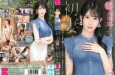 FFT-039 First Wife: A Refined-Looking Wife Who Gets Excited By The Scent Of Men. Miyu, 33 Years Old.