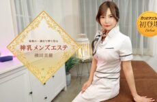 A Divine Breast Massage That Squeezes Out Every Last Drop