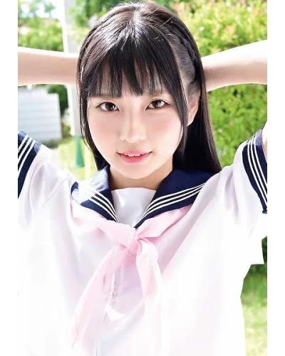 Usagi Aika