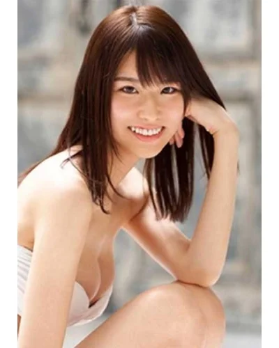 Shiiba Ema
