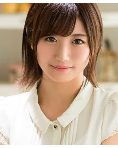 Akane Haruka
