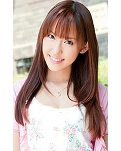 Uruya Maho