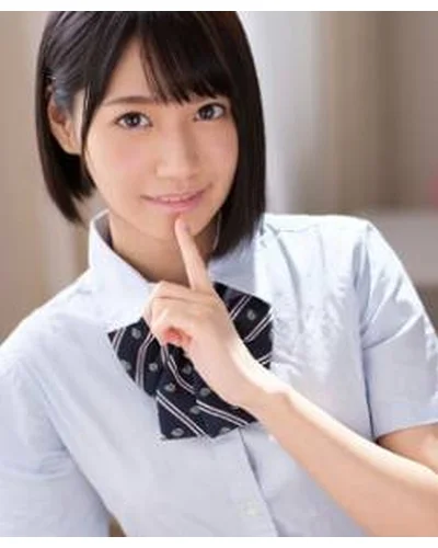 Iga Mako