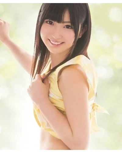 Wakatsuki Maria