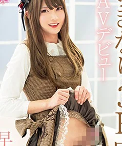 Hayakawa Misaki