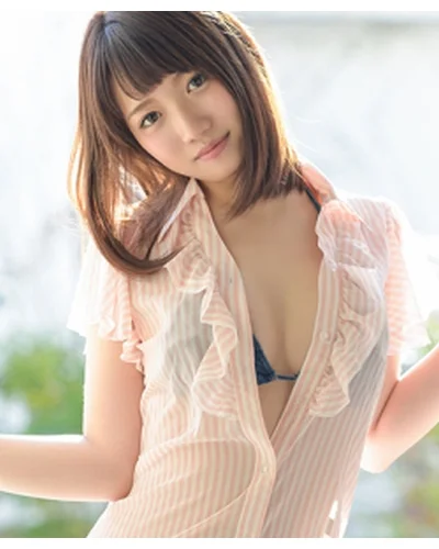 Mitsuha Kikukawa