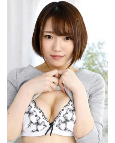 Hayama Natsuna