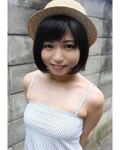 Natsuki Noa