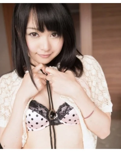 Aiuchi Nozomi