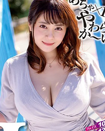 Takei Nozomi