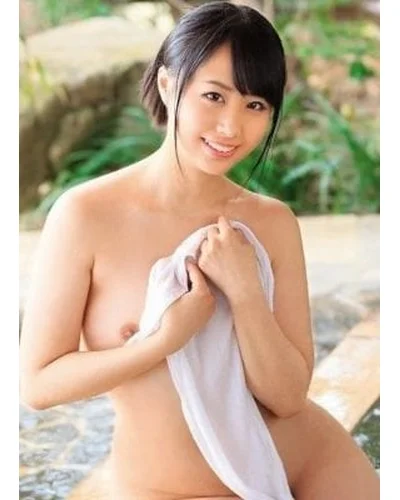 Airi Rui