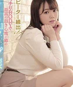 Nikaidou Yuka