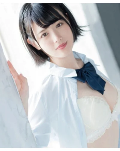 Shida Yukina