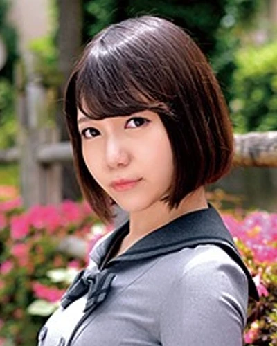 Shinkawa Yuzu