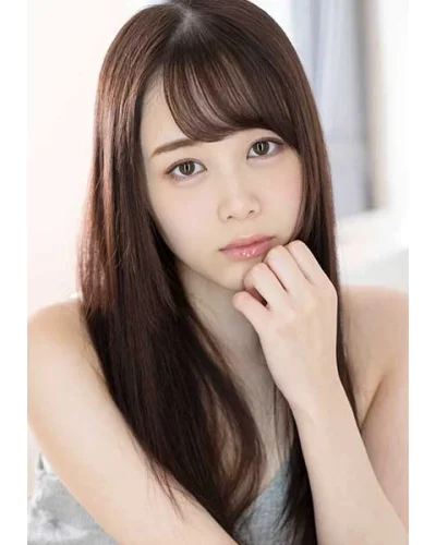 Shirakawa Yuzu